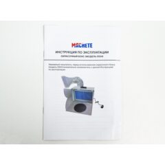 Окрасочный бокс для моделизма