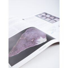 Камни и минералы №26 - Лепидолит