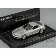 1:43 Масштабная модель Mercedes-Benz Slr McLaren 2004 Silver (l.e.2010 pcs)