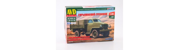 Грузовик с кабиной от Studebaker от AVD Models!