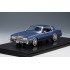 1:43 Масштабная модель CADILLAC Eldorado Biarritz 1985 Medium Blue Metallic