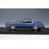 1:43 Масштабная модель CADILLAC Eldorado Biarritz 1985 Medium Blue Metallic