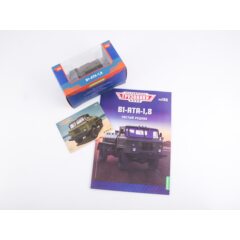 1:43 Легендарные грузовики СССР №106 - В1-АТА-1,8 (66)