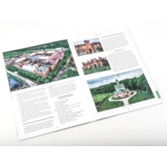 Усадьбы России: судьбы, архитектура, вдохновение №38 - Усадьба Старожилово