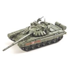 1:43 Наши танки. Броня отечества №17 - Tанк-72БЗ