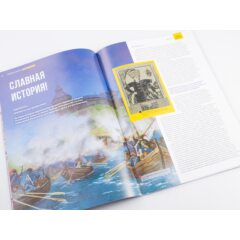 Кремли и крепости №84 - Царицынский кремль