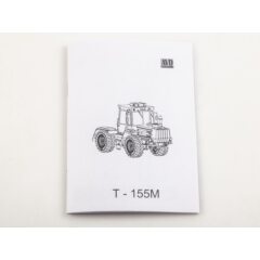 1:43 Сборная модель Трактор Т-155М