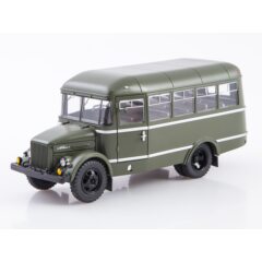 1:43 Масштабная модель Автобус Прогресс-5