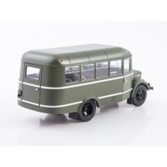 1:43 Масштабная модель Автобус Прогресс-5