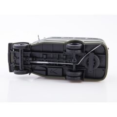 1:43 Масштабная модель Автобус Прогресс-5