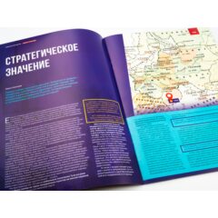 Кремли и крепости №51 - Тульский кремль