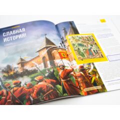 Кремли и крепости №51 - Тульский кремль