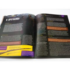 Кремли и крепости №51 - Тульский кремль