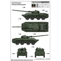 1:35 Сборная модель САУ Soviet 2S14 Zhalo-S 85mm anti-tank gun