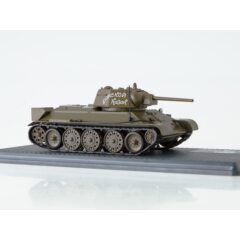 1:43 Масштабная модель Танк-34-76 Донской Казак
