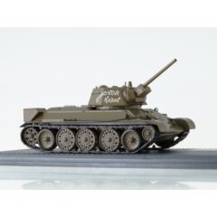 1:43 Масштабная модель Танк-34-76 Донской Казак