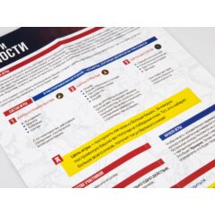 Кремли и крепости №1 - Нижегородский кремль