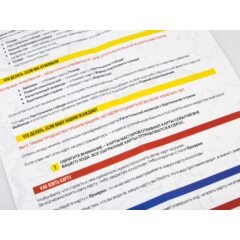 Кремли и крепости №1 - Нижегородский кремль