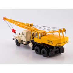 1:43 Масштабная модель Автокран КС-4561(257)