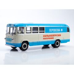 1:43 Наши Автобусы Спецвыпуск №6 - ЗИЛ-158В