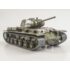 1:43 Наши Танки. Броня отечества №21 - KB-1С