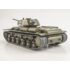 1:43 Наши Танки. Броня отечества №21 - KB-1С