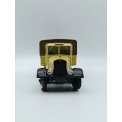 1:43 Масштабная модель ЯГ-5Д Коджу, бежевый