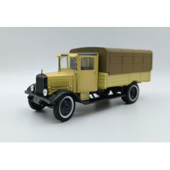 1:43 Масштабная модель ЯГ-5Д Коджу, бежевый