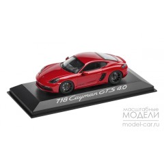 1:43 Масштабная модель Porsche 718 Cayman GTS 4.0 (carmine red)