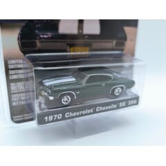 1:64 Масштабная модель CHEVROLET Chevelle SS 396 1970 (из к/ф "Джон Уик 2")