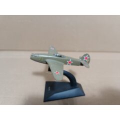 Легендарные Самолеты №43 - Як-15