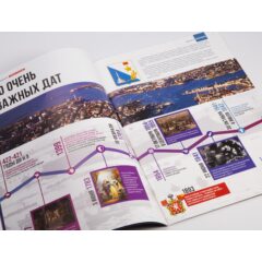 Кремли и крепости №17 - Батареи Севастополя