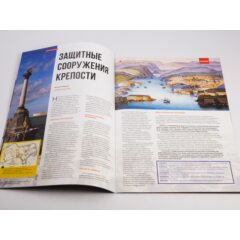 Кремли и крепости №17 - Батареи Севастополя