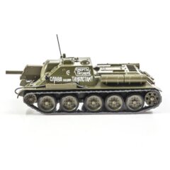 1:43 Наши танки. Броня отечества №6 - СУ-122