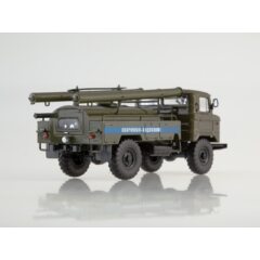 1:43 Масштабная модель АЦ-30 (66) аварийная-водоканал