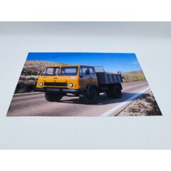 Постер А4 КАЗ-608В "Колхида"