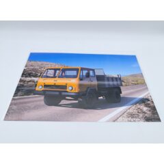 Постер А4 КАЗ-608В "Колхида"