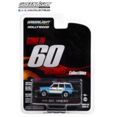 1:64 Масштабная модель JEEP Cherokee 4х4 "San Pedro Police" 1995 (из к/ф "Угнать за 60 секунд")