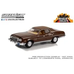 1:64 Масштабная модель FORD Gran Torino Brougham 1974 (из т/с "Ангелы Чарли")