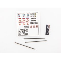 1:72 Сборная модель ЗИЛ-131 бортовой