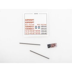 1:72 Сборная модель АЦ-40 (130)-63Б пожарная автоцистерна