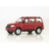 1:43 Автолегенды СССР №259 - UAZ PATRIOT (УАЗ-3163)