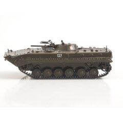 1:43 Наши танки. Броня отечества №23 - БМП-1