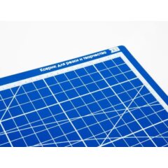 Коврик для резки стандарт синий А3, 3 слоя