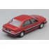 1:43 Автолегенды СССР №98 - Горький-3105