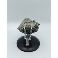 Star Trek Starships Collection №175 - Mondor