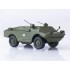 1:43 Автолегенды СССР №250 - БРДМ-2У
