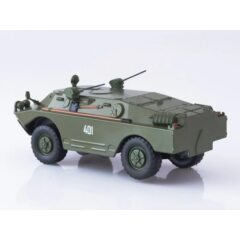 1:43 Автолегенды СССР №250 - БРДМ-2У