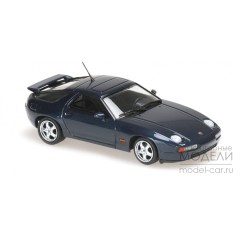 1:43 Масштабная модель Porsche 928 GTS - 1991 (greenmet)