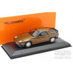 1:43 Масштабная модель PORSCHE 928 S - 1979 - BROWN METALLIC